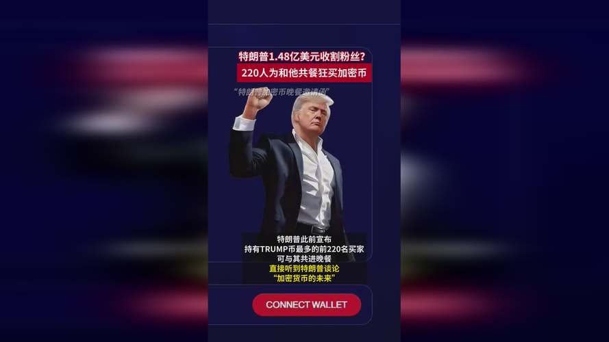特朗普推特粉丝下降_推特粉丝业务平台_拜登推特粉丝增长