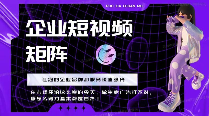 快手赞业务24小时下单平台_短视频平台营销推广_快手点赞平台24小时下单业务