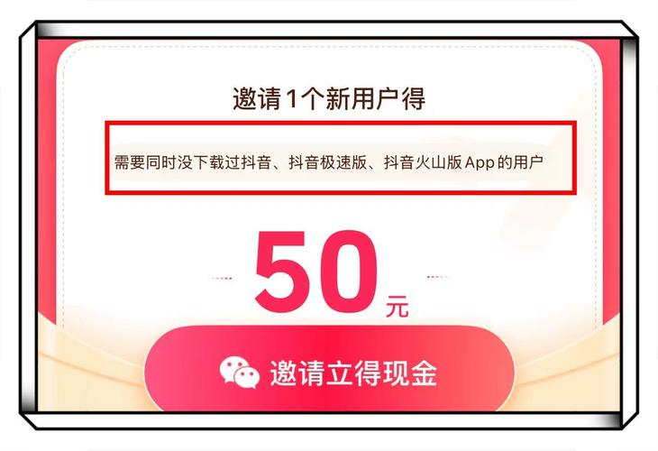 快手自助刷网点赞软件_抖音免费刷网送点赞_快手24小时