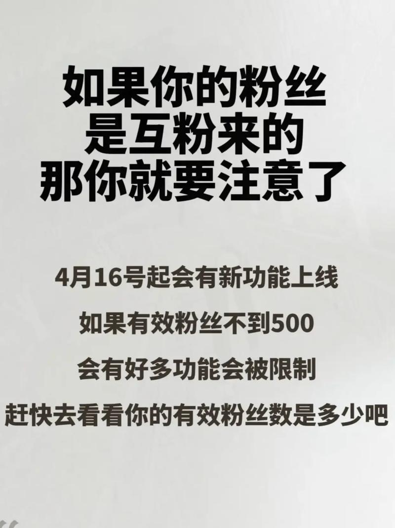 抖音热门视频评论引流_抖音互粉群_抖音粉丝秒到账链接