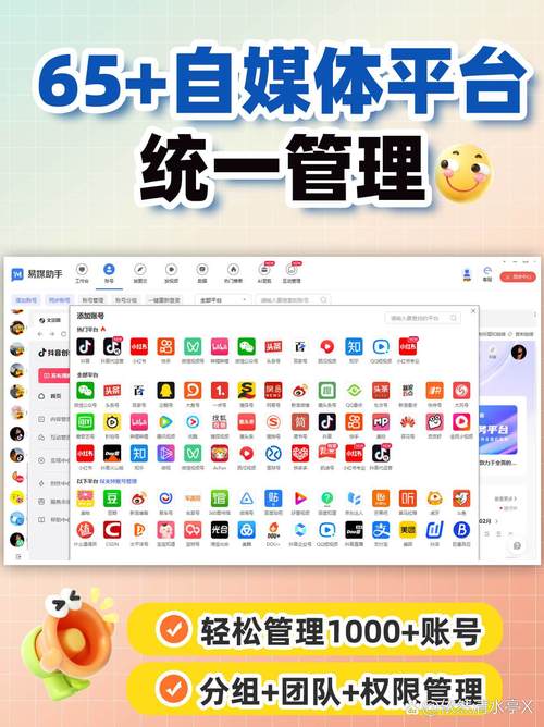 快手直达收益功能_抖音粉丝秒到账链接_小红书流量精选直达收益
