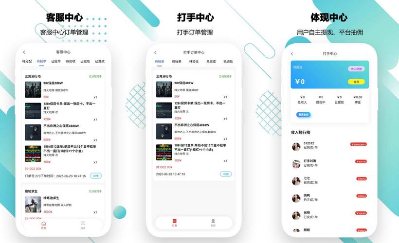 小仙女代网刷平台 快手自助下单平台 小仙女代网刷平台优势_快手业务网站平台24小时服务