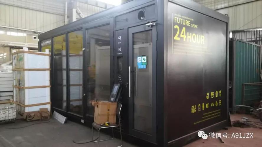 24小时自助下单全网最低价ks_云小店与小红书整合_云小店24小时自助下单服务