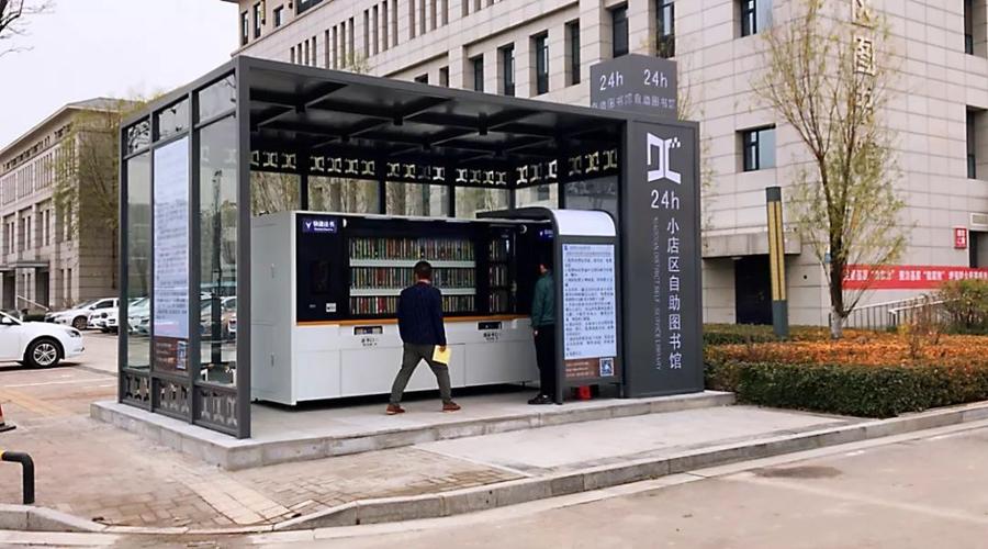24小时自助下单全网最低价ks_云小店与小红书整合_云小店24小时自助下单服务