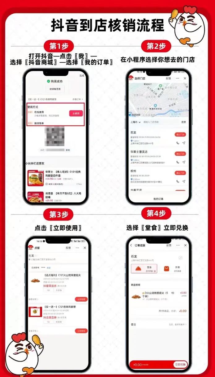 自动接单系统靠不靠谱_24小时自助下单全网最低价ks_自助下单平台