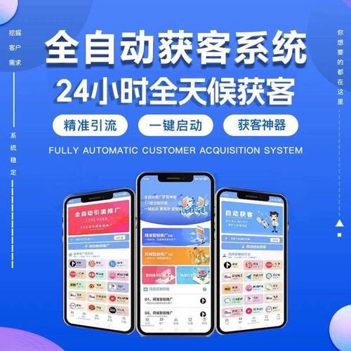 小红书业务24小时免费下单平台_24小时dy业务自助下单平台_小红书自助业务平台