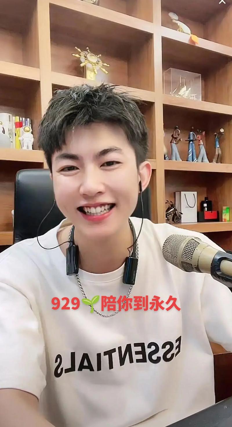 快手抖音平台粉丝便宜_书泽运 快手 短视频达人