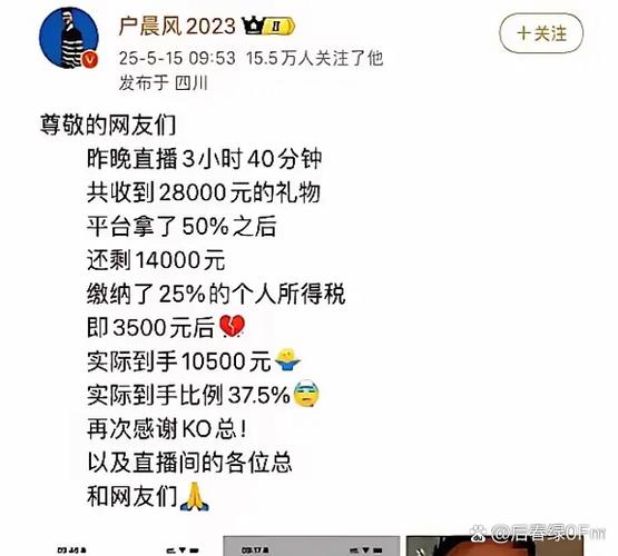 快手刷热度_快手起诉网络水军平台获赔100万_网络水军平台“小某萝”被判赔偿快手