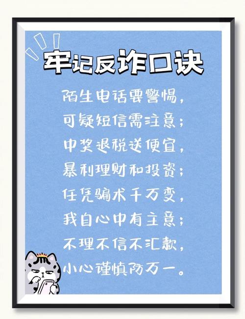 抖音业务下单24小时低价_仿冒抖音客服诈骗_抖音诈骗类型