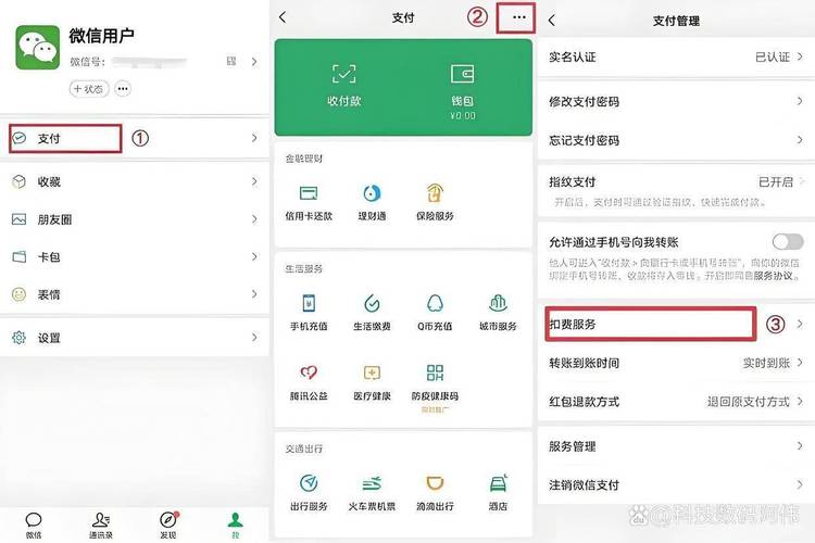 快手涨赞可微信支付_快手支付设置微信优先_快手钱包支付方式调整