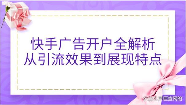 快手引流方法_快手0.5元100个赞是真的吗_点赞收藏引流技巧