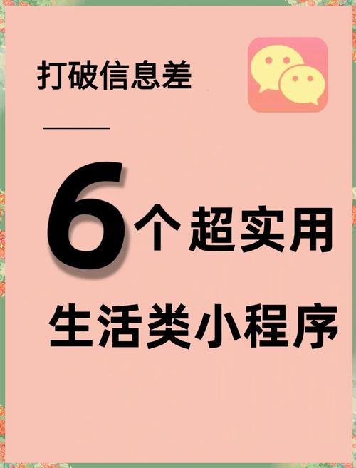 快手涨赞可微信支付_热门微信工具app大全_实用微信工具推荐