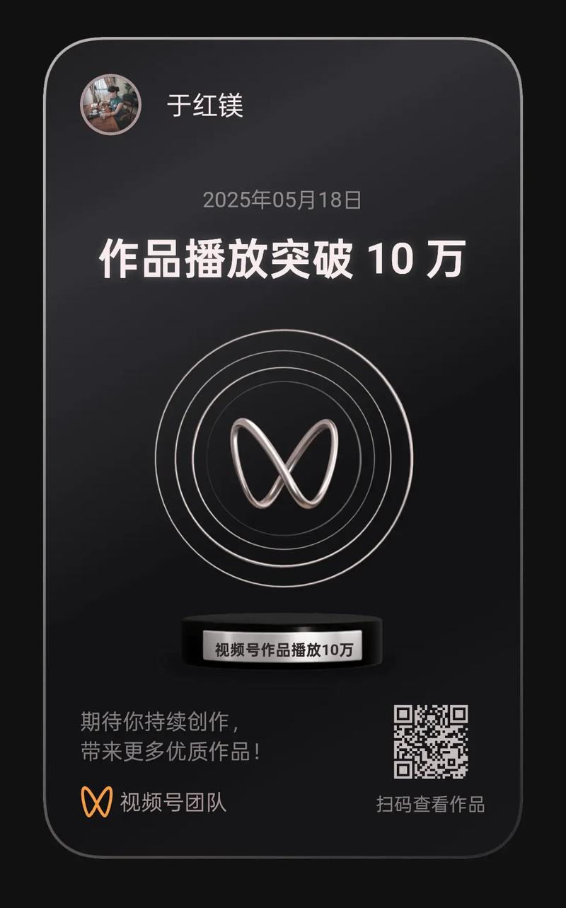 抖音作品点赞自助_哇塞几张Bilibili作品_哇塞几张抖音作品