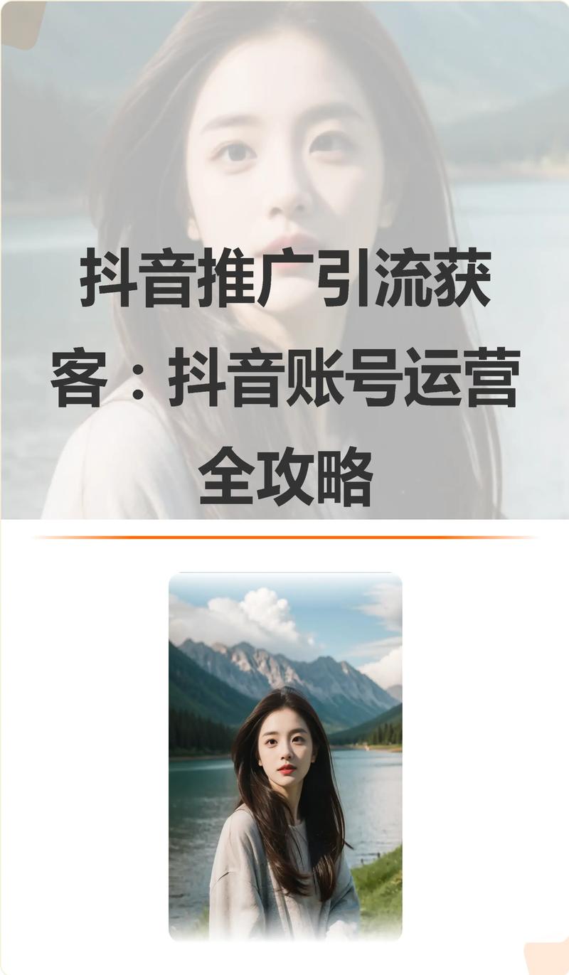 抖音业务在线下单秒到账_抖音音乐推广团队_推广音乐歌曲