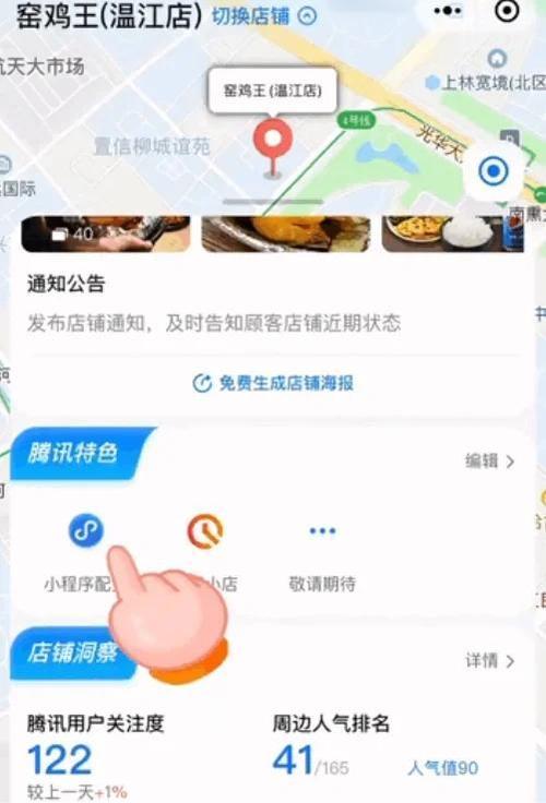 KS自助下单平台操作指南_KS自助下单平台快速购物_ks自助下单服务平台低价