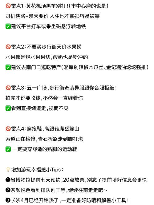 快手低价上热门_快手爆款文章写作技巧_快手文章开头吸引人方法