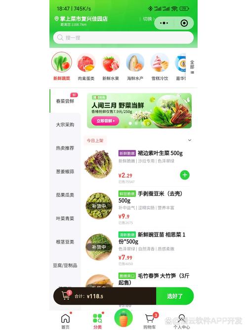 赛车觉醒系统_51卡盟官网自助下单商城_卡盟24小时自助