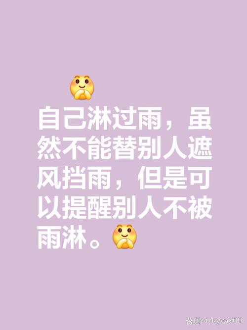 抖音业务低价自助平台超低价_你是我学生又怎样歌曲_抖音业务低价自助