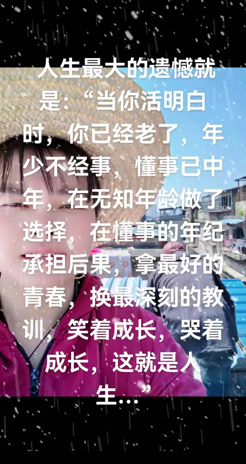 抖音业务低价自助平台超低价_你是我学生又怎样歌曲_抖音业务低价自助