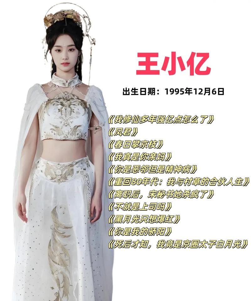 快手星芒短剧小美满播放量_快手星芒短剧小美满剧情分析_快手播放量网站