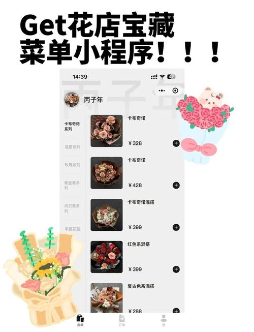 小红书业务下单平台_小红书自助下单平台_小红书平台购物攻略