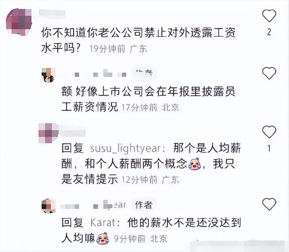 小红书商单平台_下单小红书业务平台是什么_小红书业务下单平台