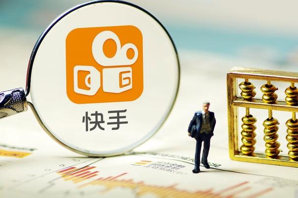 小七自助下单平台_快手自助平台_快手刷粉丝服务