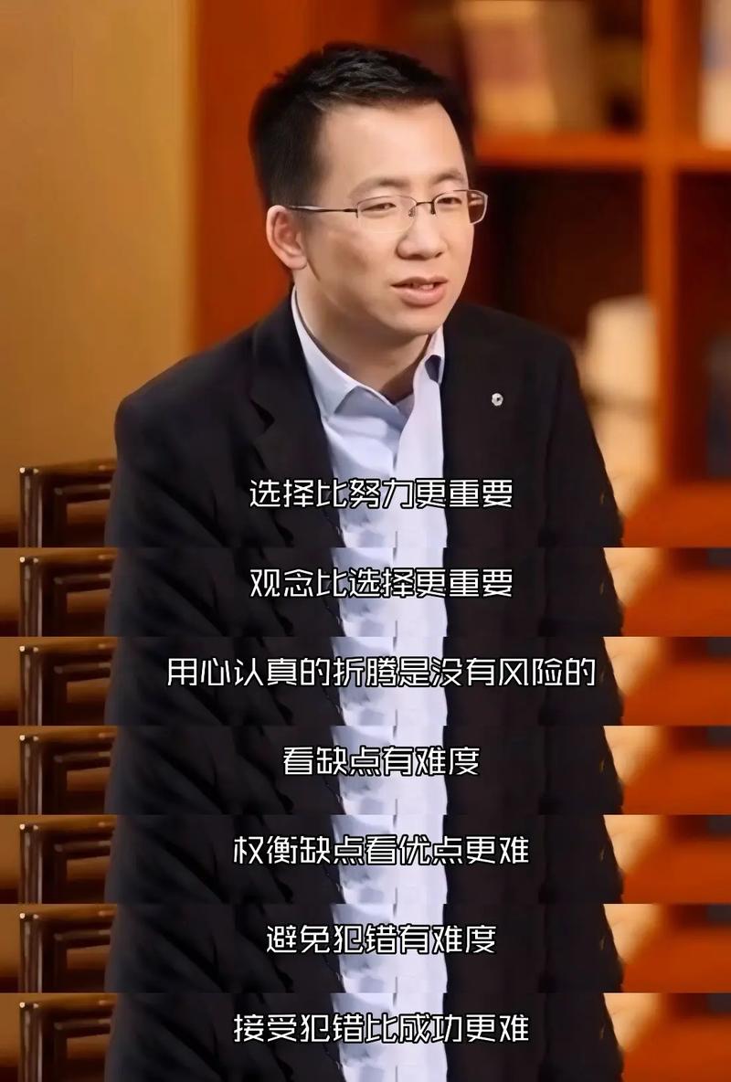 抖音机器粉丝怎么弄?_苹果入驻抖音商城_苹果抖音官方旗舰店