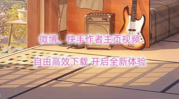 微博买FO方法_快手热度购买_买热度快手