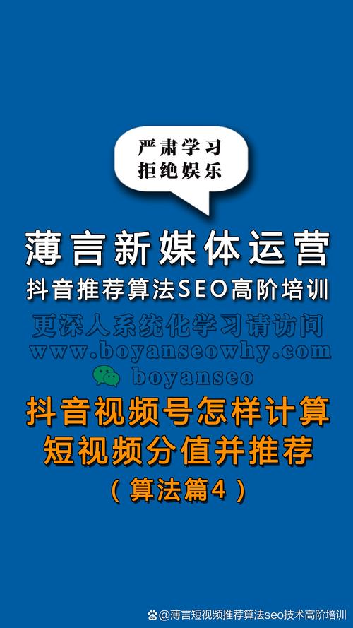 免费领10000播放量软件_免费抖音播放量计算工具_抖音数据看板推荐