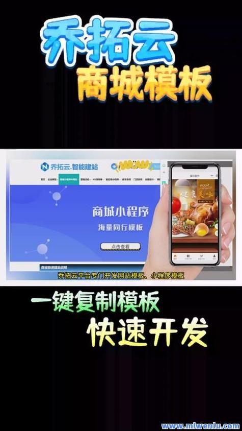 快手买热度链接_短视频平台营销推广_抖音在线业务24小时下单网站