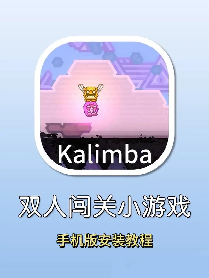 卡盟官网入口_卡盟KAMUN软件下载_卡盟KAMUN海量资源下载