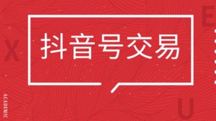 微博24小时秒单业务网_qq刷赞在线平台番茄_快手秒刷粉丝网站