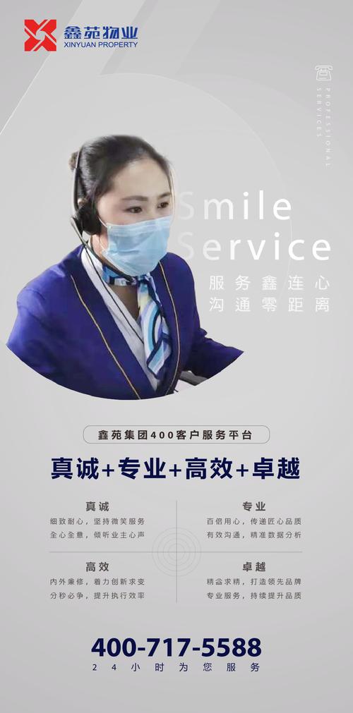 24小时秒单业务网_微博24小时秒单业务网_说说秒1000赞