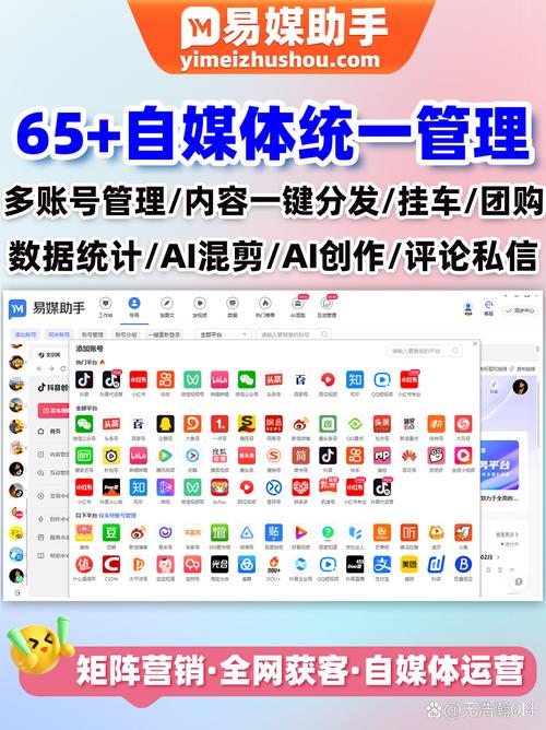 快手自助下单卡网与KS 24小时秒单业务平台使用攻略_快手视频数据增长技巧_ks业务自助