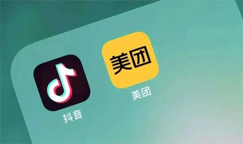 抖音自助业务下单平台_美团京东外卖竞争_抖音探饭AI助手