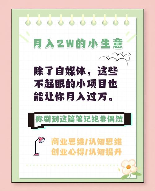 快手自助业务平台_副业地推APP拉新平台_地推APP拉新