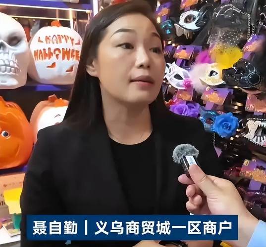 拼多多新质商家扶持计划_拼多多万人互助团_温州模式新商帮转型