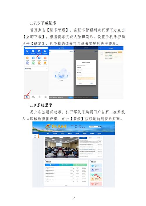 抖音评论购买_快手点赞服务_抖音业务低价