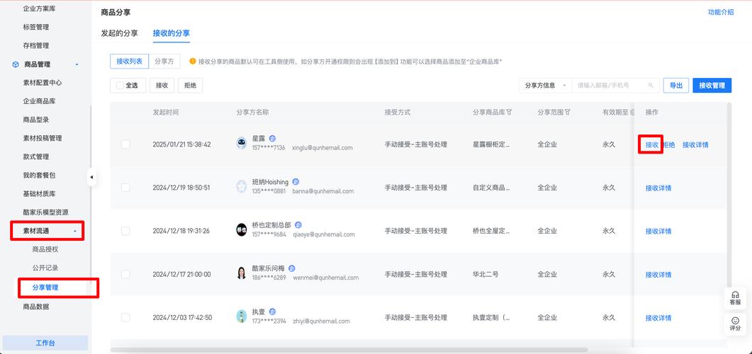 抖音评论购买_快手点赞服务_抖音业务低价