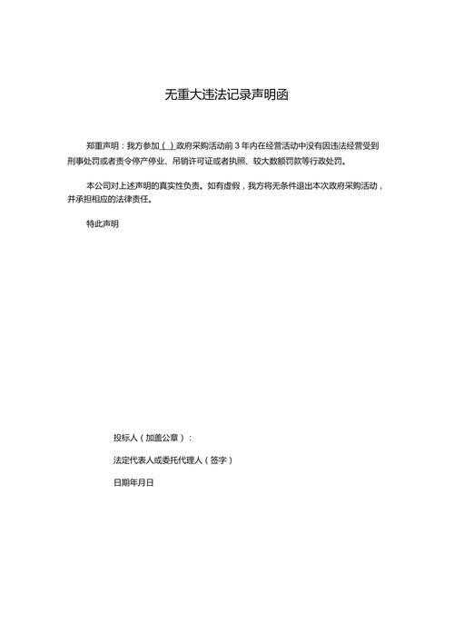 24小时自助卡密商城_发卡网导航 版权声明 网站审核