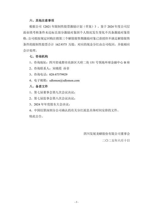 发卡网导航 版权声明 网站审核_24小时自助卡密商城