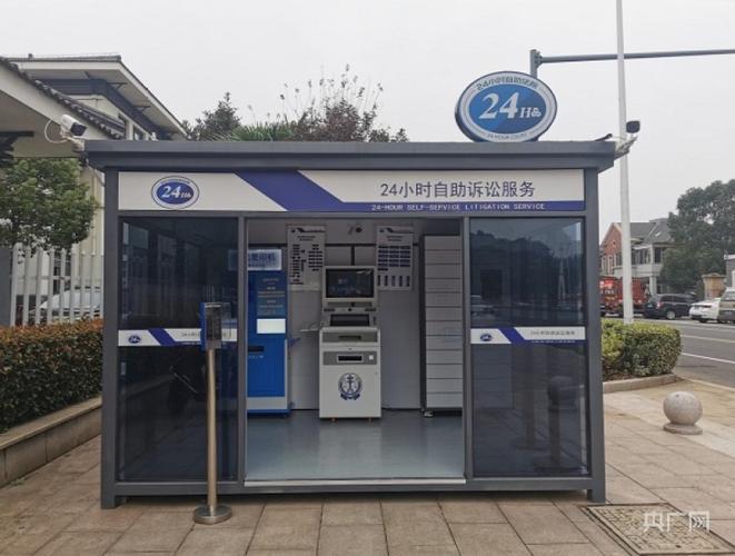 抖音业务24小时免费下单平台官网_24小时自助业务下单免费_黑夜代刷网站
