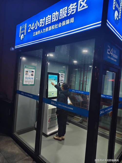 黑夜代刷网站_抖音业务24小时免费下单平台官网_24小时自助业务下单免费