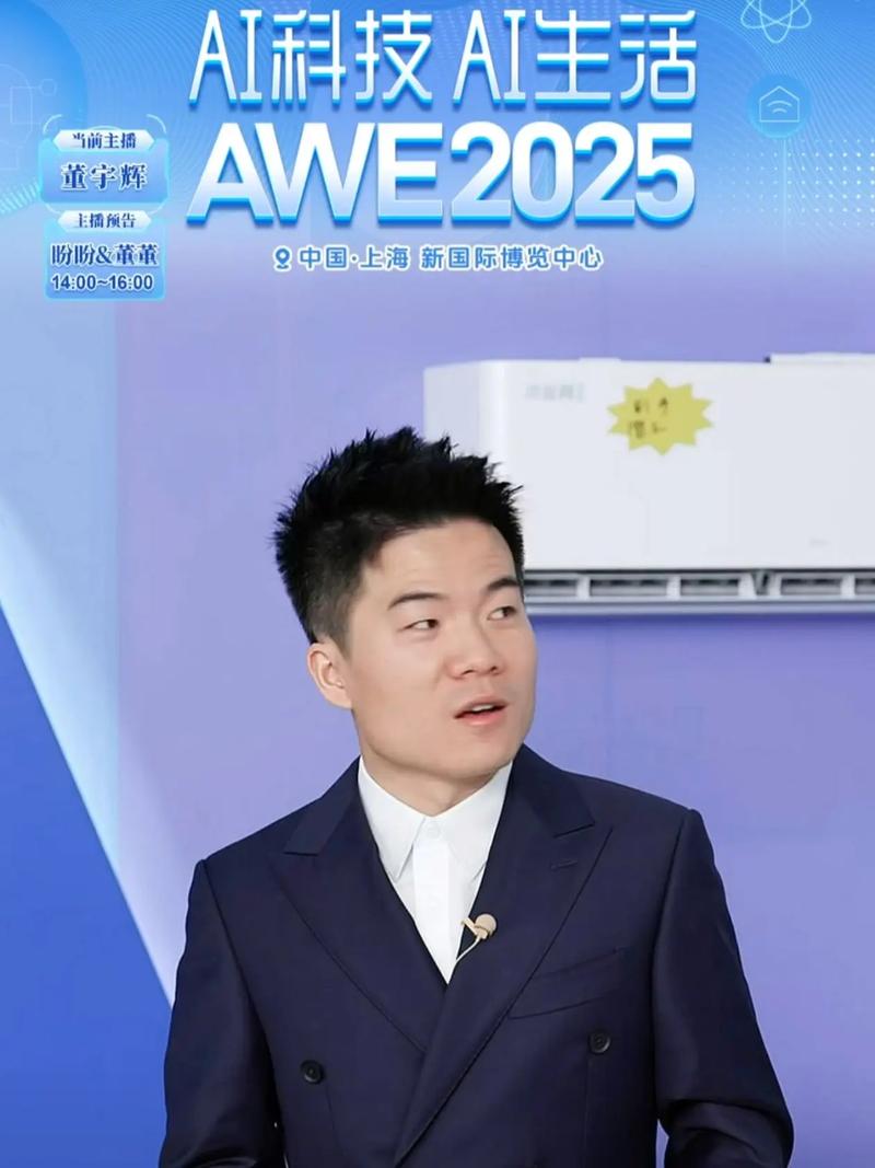 数字零售发展趋势_电商行业动态_拼多多万人互助团
