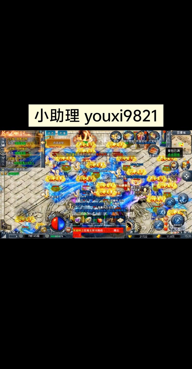 精准洞察消费者需求_伊利拼多多电商合作_拼多多帮人助力