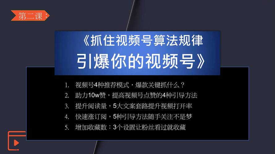 抖音点赞率计算方法_抖音双击点赞和单击点赞的区别_抖音双击点赞含义
