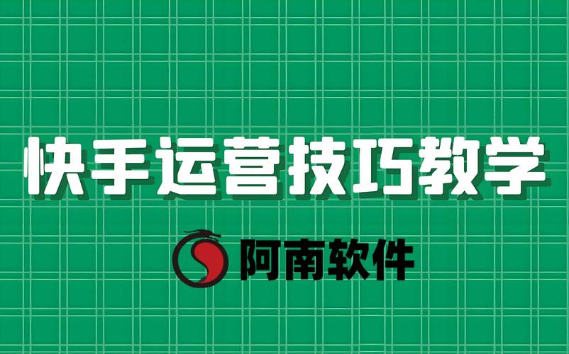 快手批量上传赞软件效率高吗_支持一键发布多个平台吗_快手赞