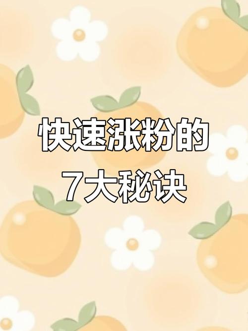 快手互赞软件_红人阁快手互赞软件特色_快手赞