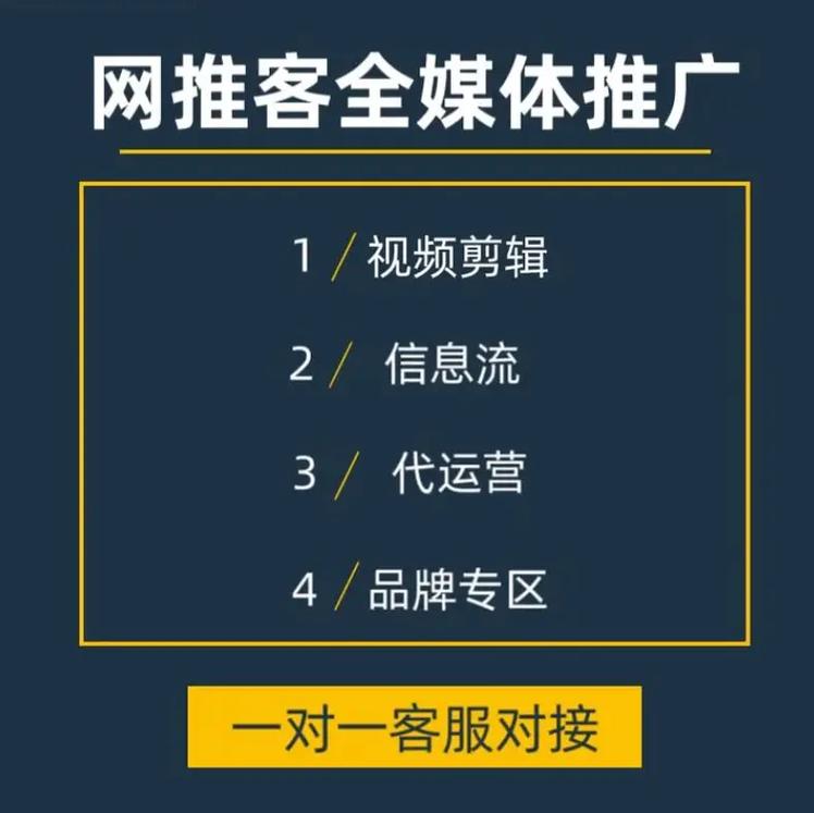 ks低价下单平台入口_短视频平台营销推广_ks低价下单平台